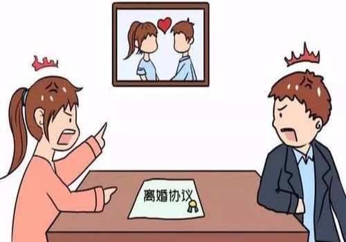 郑州调查取证：关于婚前协议有什么用_1