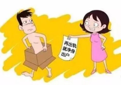 郑州出轨取证：父母离婚了妈妈要出抚养费吗