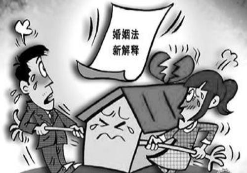 离婚父母出资房子归谁管