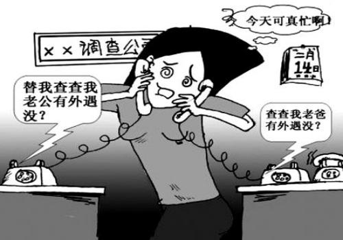 郑州婚外情调查：离婚后女方承包的土地怎么办
